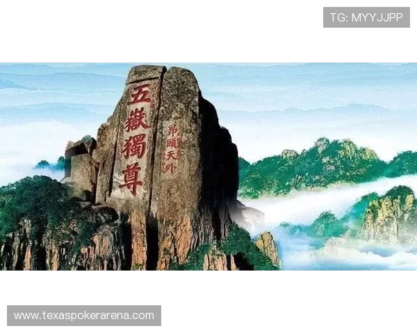 山东泰山遭遇三连平争冠梦几乎破灭未来需调整战略重振雄风 山东泰山遭遇三连平争冠梦几乎破灭未来需调整战略重振雄风