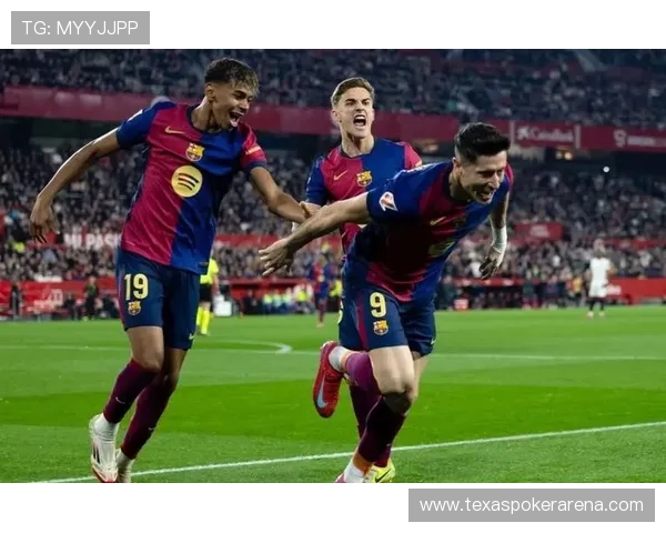 西甲连续进球纪录巴萨刷新，102球展进攻火力