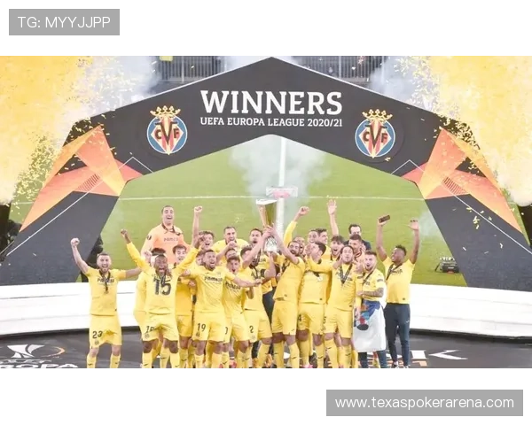 赫塔费迎战比利亚雷亚尔，欧战资格争夺关键战役